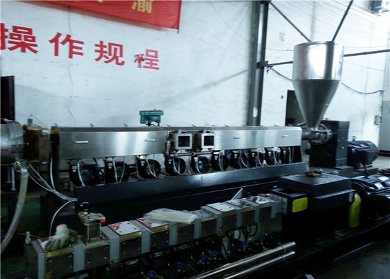 Çin PE Gevreği Geri Dönüşüm için Strand Peletleme Sistemi ile 800kg / saat Tek Vidalı Ekstruder Tedarikçi