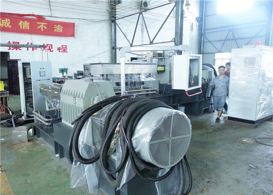 Çin Peletleme Sistemi ile PVC Granülasyon Sistemi için 600kg / saat İki Aşamalı Ekstruder Tedarikçi