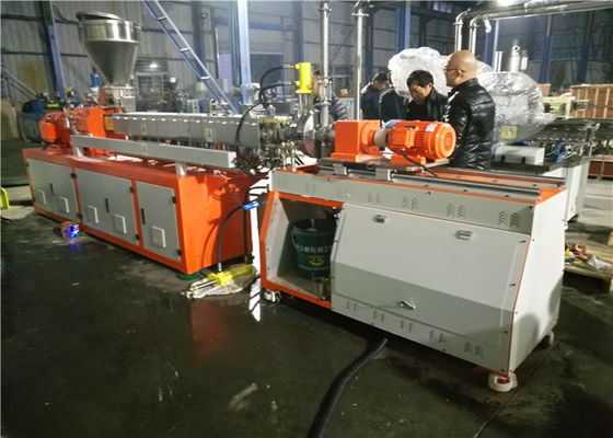 Çin Su Pelletleme Hattı Altında EVA TPR TPE Plastik Pelet Makinesi Tedarikçi